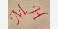 Monograms and Names Gallery